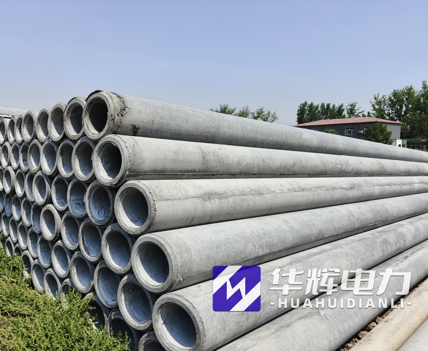 新乐12米水泥电线杆