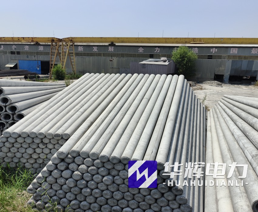 新乐15米水泥电线杆